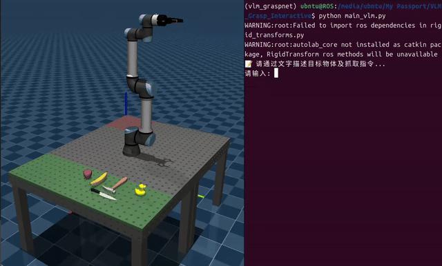 Language command, object grounding, and target mask generation